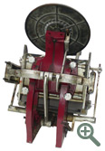 Adana 8 x 5 Press